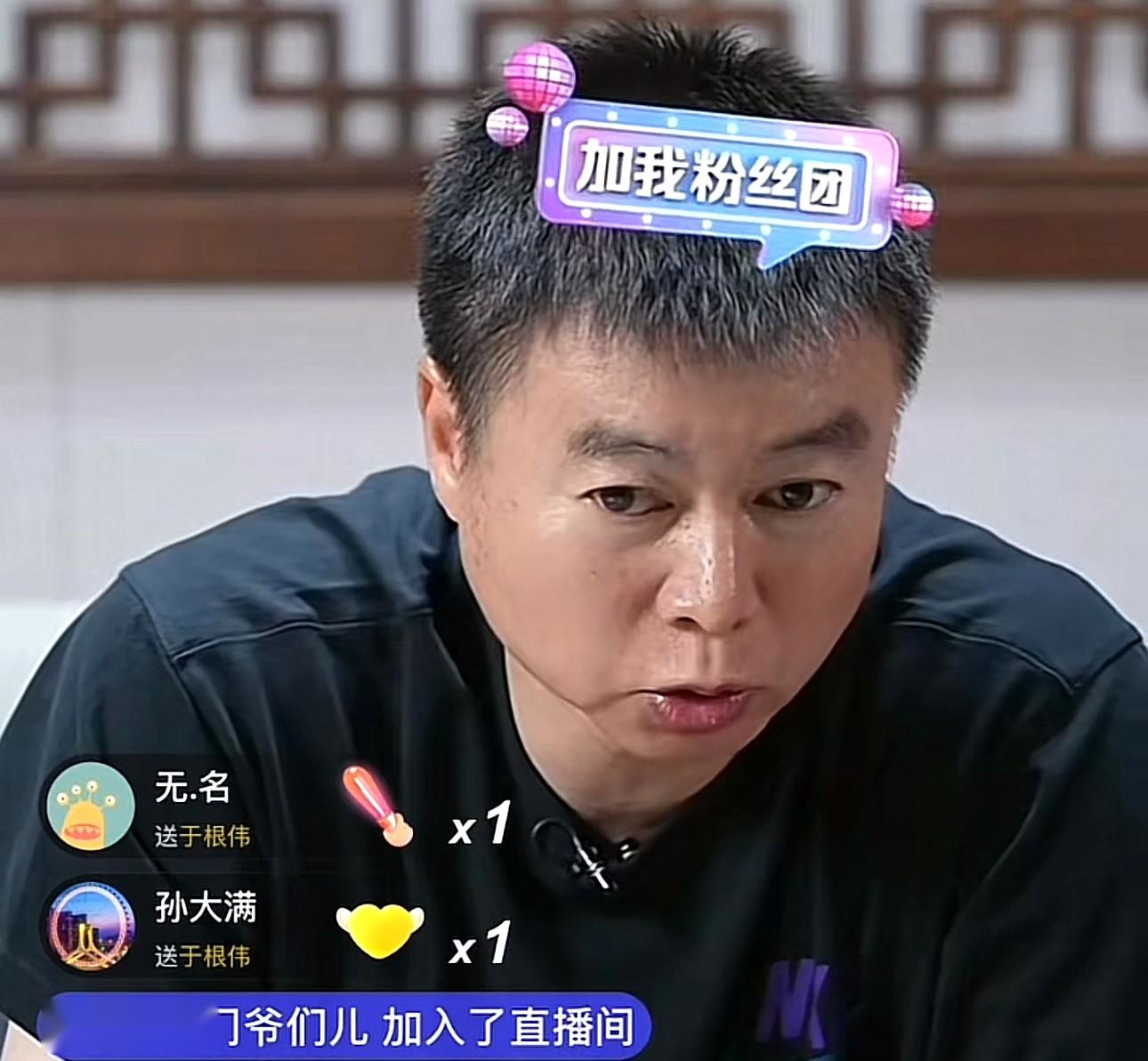 飞鸟组合健身器材产品介绍及训练方案