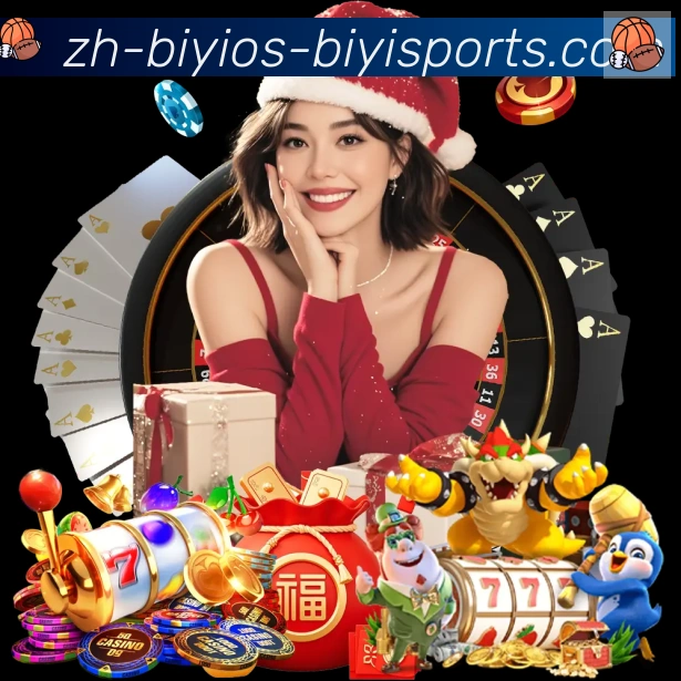 奖项2